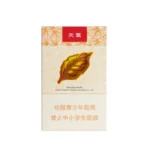 黄金叶天叶 WECHAT: 6267252080 - Image 2