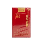 苏烟-五星红杉树小苏 WECHAT: 6267252080 - Image 2