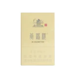 黄鹤楼-峡谷柔情 WECHAT: 6267252080