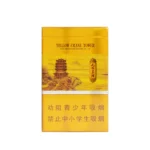 黄鹤楼-天下名楼细支 WECHAT: 6267252080 - Image 2