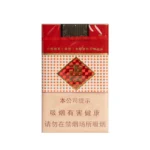 玉溪-玉溪软包 WECHAT: 6267252080