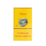 南京-雨花石细支 WECHAT: 6267252080 - Image 2