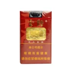 云烟-珍品软包 WECHAT: 6267252080